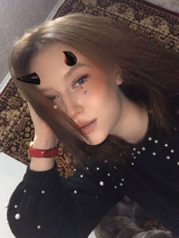 Марина Кутулик